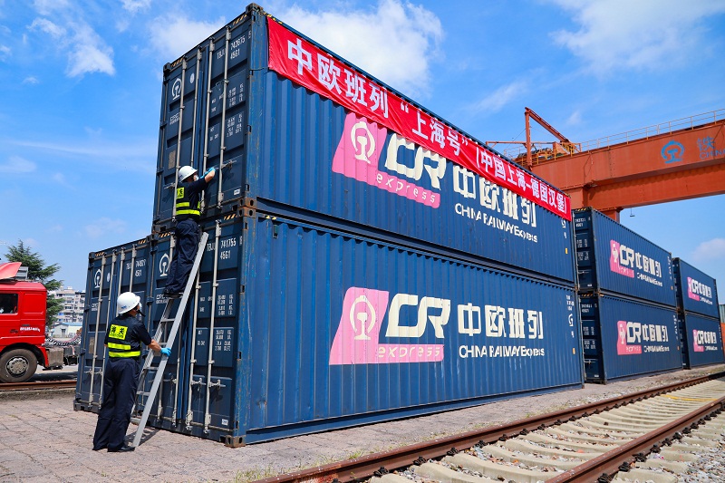 中欧班列货运代理:中欧班列“上海号”首航仪式在上海铁路闵行站成功举行
